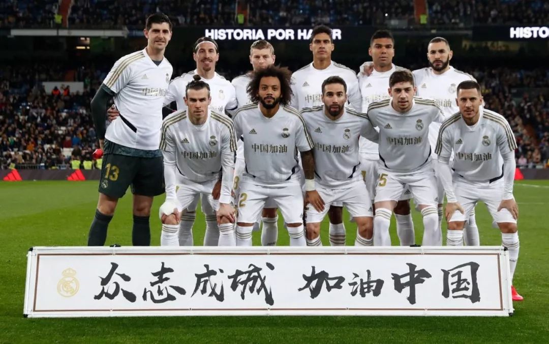 加盟至今仅替补出场2次，斯基拉：吉拉尔迪可能冬窗离开罗马（加盟后仅两次替补亮相，斯基拉：吉拉尔迪或在冬窗离开罗马）