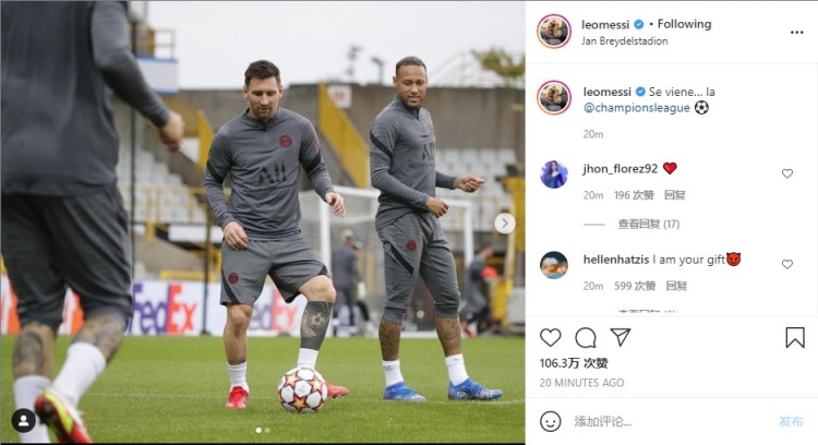 纽卡斯尔新援前锋表现不佳，转会费花销巨大，球队成绩欠佳。（重金引援未见成效：纽卡斯尔锋线新援低迷，战绩不理想）