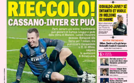 拉米罗：球队更衣室非常团结；希望用实际行动感谢球迷的支持（拉米罗：更衣室众志成城，盼用实际行动回馈球迷）