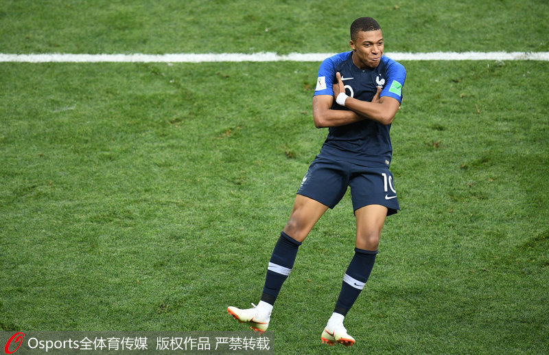 2025中超联赛第29轮现场观众人数统计