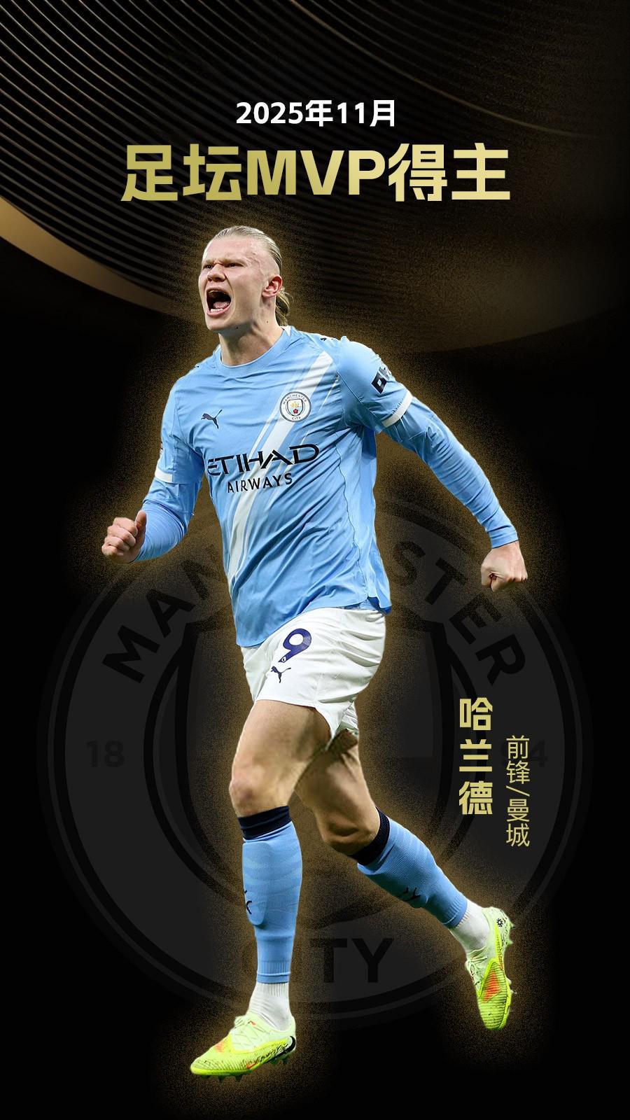 VP老板：踢掉电子哥和Jame都是选手和教练共同要求的（VP老板称电子哥与Jame被移出阵容，系队员与教练一致要求）