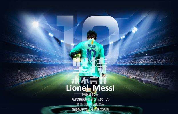 跟队：乌尔赖希预计赛季结束后退役，将留在拜仁俱乐部任职（队记：乌尔赖希或于赛季末挂靴，未来将留在拜仁任职）