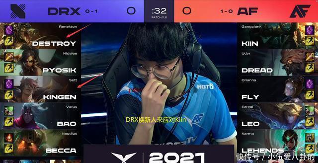 叹年轻一代 叹年轻一代