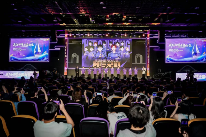 卡塞米罗的 卡塞米罗的